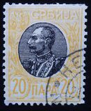 [King Peter I, type N4]