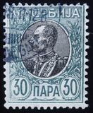 [King Peter I, type N6]