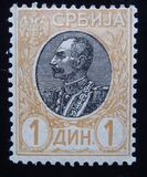 [King Peter I, type N8]