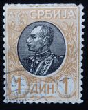 [King Peter I, type N8]