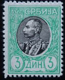 [King Peter I, type N9]