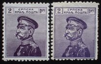 [King Peter I - For Different Colors See No.117-126, වර්ගය O1]