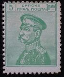 [King Peter I - For Different Colors See No.117-126, වර්ගය O2]