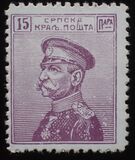 [King Peter I - For Different Colors See No.117-126, වර්ගය O4]