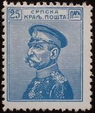 [King Peter I - For Different Colors See No.117-126, වර්ගය O6]