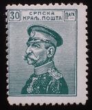 [King Peter I - For Different Colors See No.117-126, වර්ගය O7]