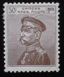 [King Peter I - For Different Colors See No.117-126, වර්ගය O8]