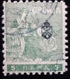 [Newspaper Stamps, տեսակ P1]