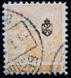 [Newspaper Stamps, տեսակ P2]