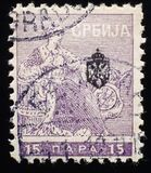 [Newspaper Stamps, տեսակ P3]
