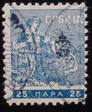 [Newspaper Stamps, տեսակ P5]