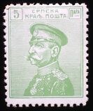 [King Peter I - New Colors. See Also No.94-105, tegund O12]