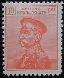 [King Peter I - New Colors. See Also No.94-105, tegund O13]