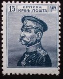 [King Peter I - New Colors. See Also No.94-105, tegund O14]