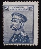 [King Peter I - New Colors. See Also No.94-105, tegund O16]