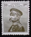 [King Peter I - New Colors. See Also No.94-105, tegund O17]