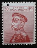 [King Peter I - New Colors. See Also No.94-105, tegund O18]