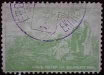 [King Peter - No.129-133 were Never Issued, type Q]