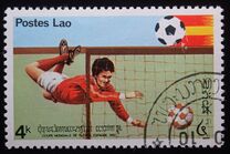 [Football World Cup - Spain, タイプ SO]