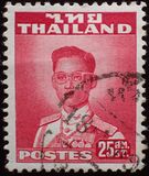 [King Bhumibol Adulyadej, type FV5]
