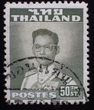 [King Bhumibol Adulyadej, type FV6]