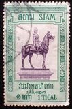 [The 40th Anniversary of the Reign of King Chulalongkorn, type V]