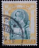 [King Chulalongkorn, type R]