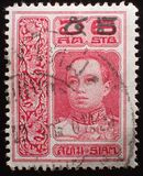 [Stamp of 1912 Surcharged, type EE]