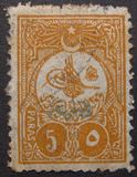 [Newspaper Stamps - No.145-149 & 150 Overprinted, type AB]