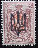 [Russian Postage Stamps of 1909-1917 Overprinted, type F18]