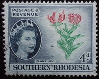 [Queen Elizabeth II, type AL]