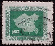 [Reclamation of Mainland China, प्रकार BI5]