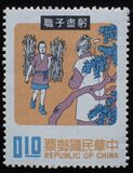 [Chinese Folktales, प्रकार RE]