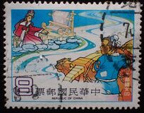 [Fairy Tales - "The Cowherd and the Weaving Maid", type AJN]