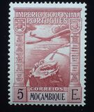 [Airmail - Issues of 1938 of Macao, Вид AX6]
