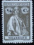 [Ceres - Ordinary Paper, type S18]