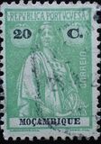 [Ceres - Ordinary Paper, type S29]