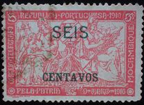 [War Tax Stamp of 1918 Surcharged in Green, प्रकार AB]