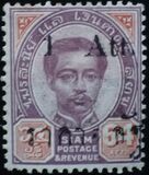 [No. 19 Surcharged - Different Types of "2", type M2]