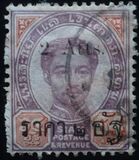 [No. 19 Surcharged - Different Types of "2", type M4]