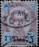 [No. 18 Surcharged, type M11]
