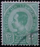 [King Chulalongkorn, type O1]