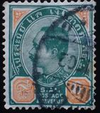 [King Chulalongkorn, type O4]