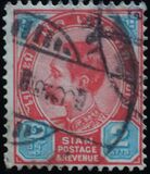 [King Chulalongkorn - New Values & Colors, type O10]