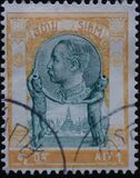 [King Chulalongkorn, type R]