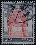 [King Chulalongkorn, type R5]