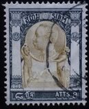 [King Chulalongkorn, type R8]