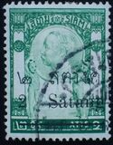 [Previous Issues Surcharged, type W2]