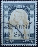 [Previous Issues Surcharged, type W9]