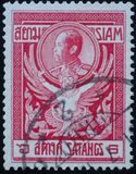[King Chulalongkorn, type DA2]